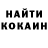 ТГК концентрат Gilbertd Gaona