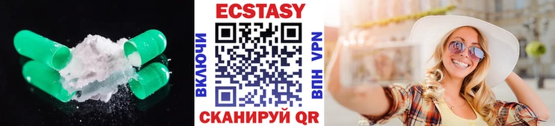 Экстази бентли Кушва