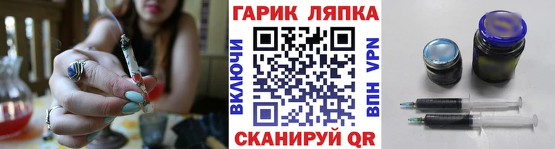 где купить наркоту  Кушва  Гашиш гарик 