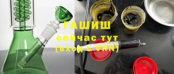 прущий лед Арсеньев