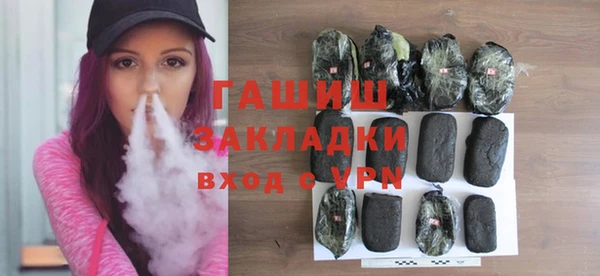 прущий лед Арсеньев