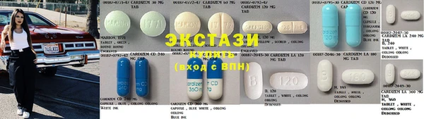 прущий лед Арсеньев