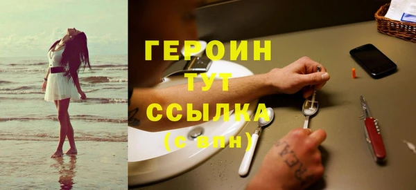 кокаин VHQ Баксан