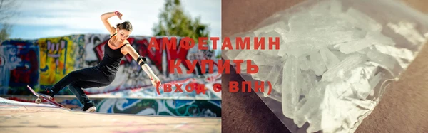 винт Аркадак