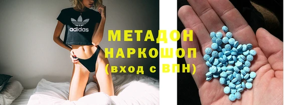 винт Аркадак
