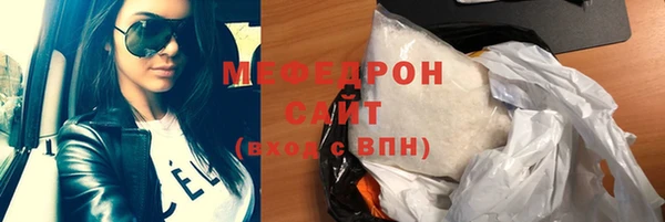 кокаин VHQ Баксан