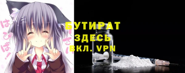 кокаин VHQ Баксан