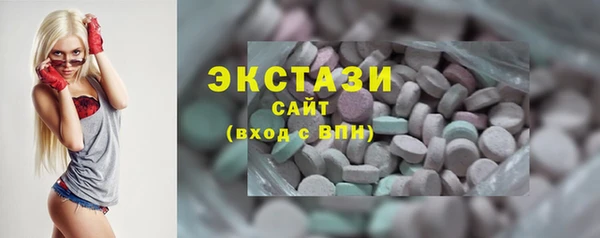 винт Аркадак