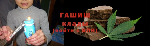 прущий лед Арсеньев