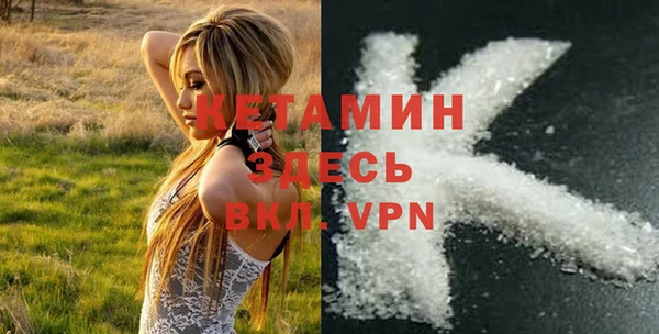 кокаин VHQ Баксан