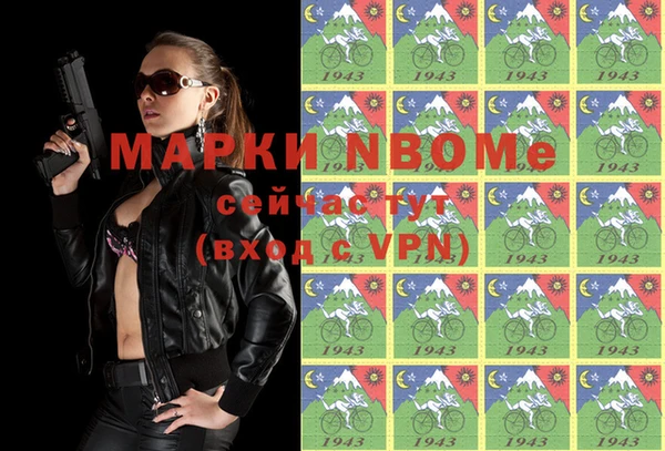 прущий лед Арсеньев