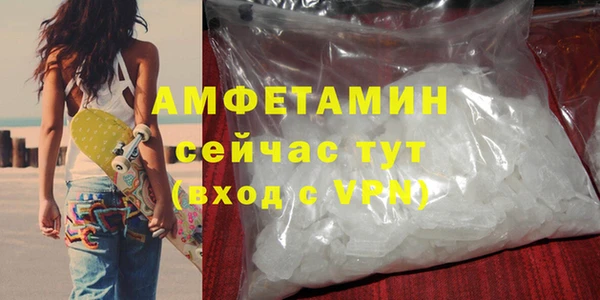 винт Аркадак