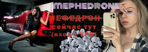 apvp Армянск