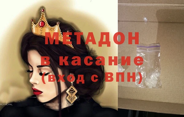 прущий лед Арсеньев