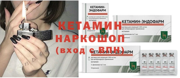 винт Аркадак