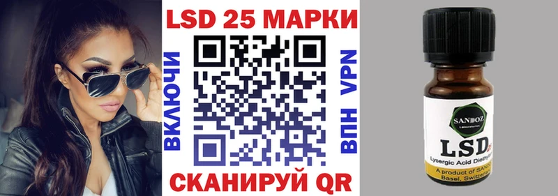 это наркотические препараты  Кушва  Марки NBOMe 1,5мг 